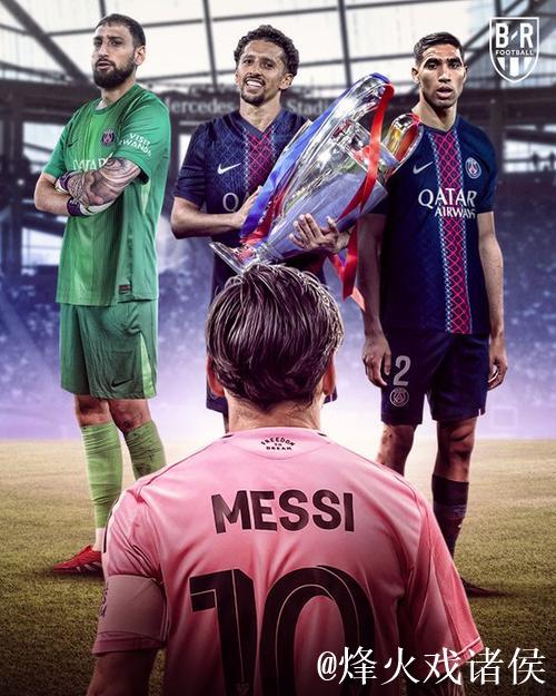 “梅西如何在人群中游刃有余?” “梅西如何在人群中游刃有余?”