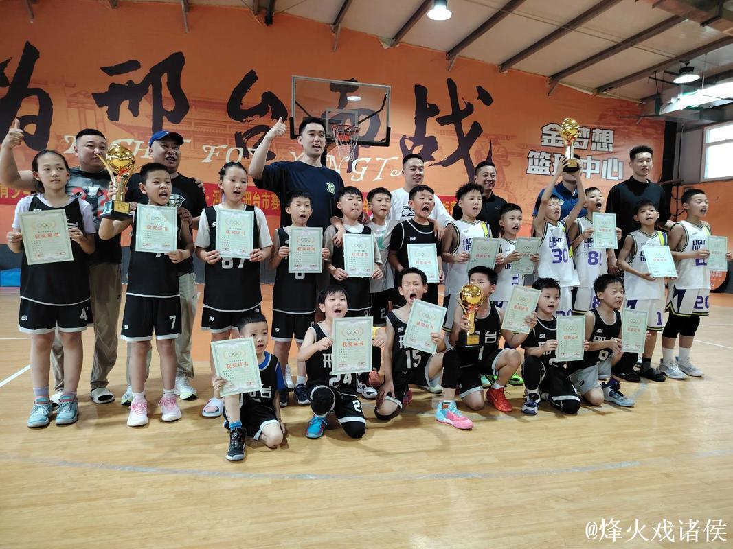 邢台将于2025年12月举办国际职业篮球赛事