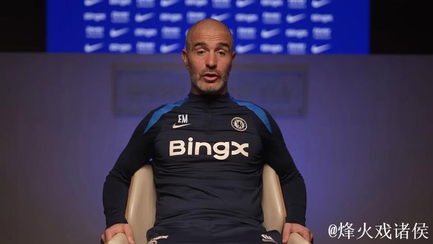 马雷斯卡谈本赛季英超夺冠可能性：你怎么看？