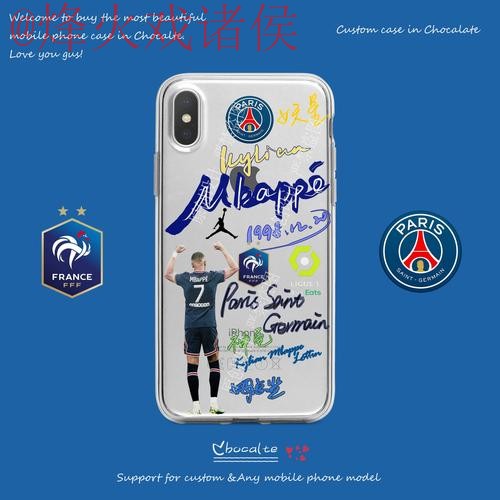 世界杯预测苹果最佳 世界杯预测苹果最佳