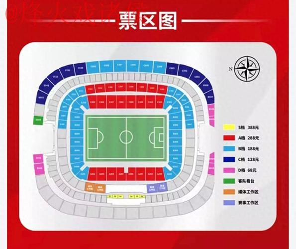 世界杯外围入口地址 世界杯外围入口地址