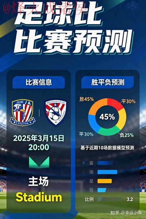 世界杯竞猜手机全站 世界杯竞猜手机全站