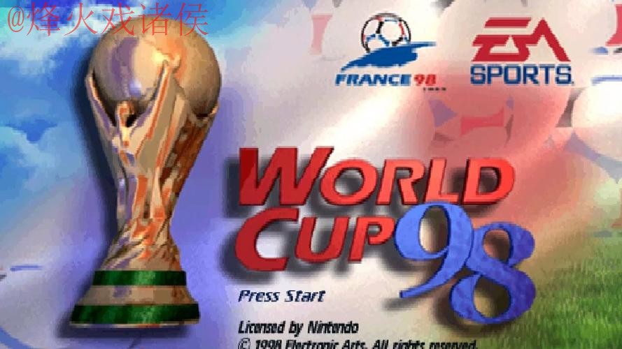 世界杯滚球网页版热门 世界杯滚球网页版热门