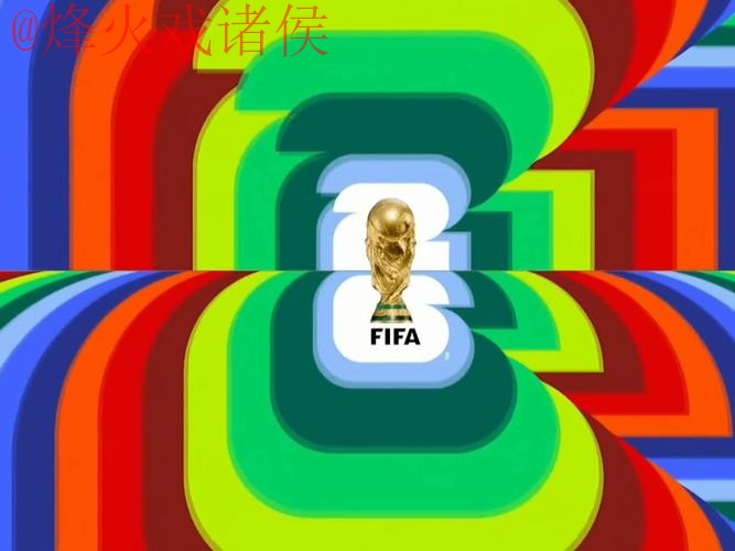 2026世界杯直播注册全站